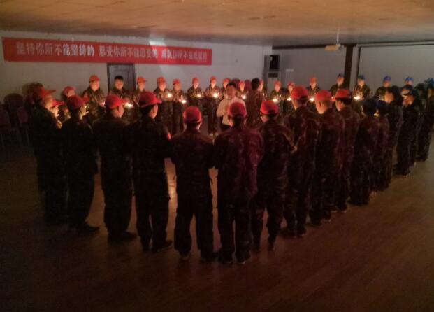 賦安防火門參加拓展訓(xùn)練