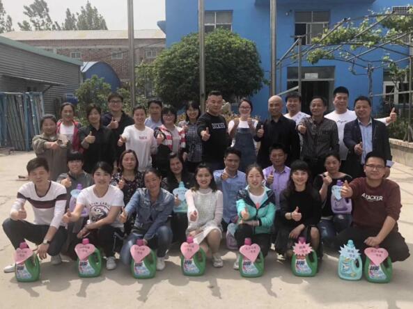 鄭州賦安防火門五一勞動(dòng)節(jié)發(fā)福利了！