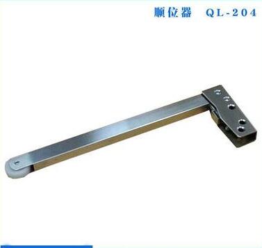 防火門順位器是什么? 防火門順位器是什么?