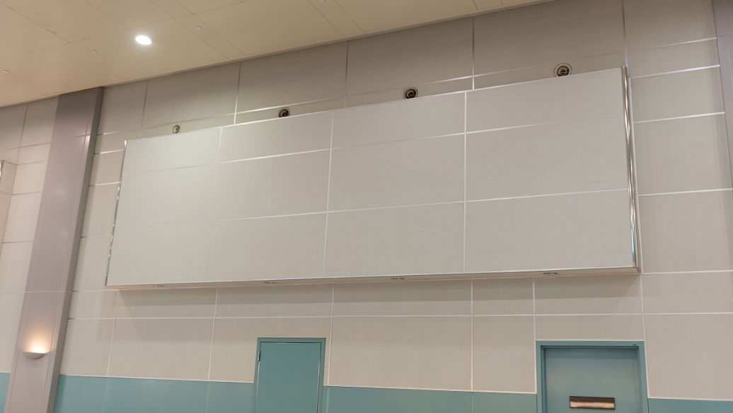 擋煙垂壁下垂高度是多少？