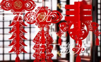 紙品激光鏤空機雕刻年畫剪紙窗花 三工激光祝大家小年快樂!