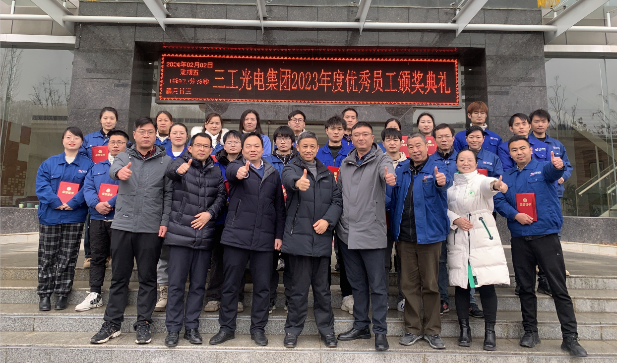 1708140859174276.png 1708140859174276.png
